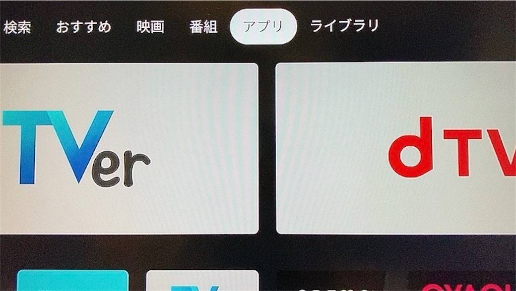 f:id:chikoken:20210927215000j:image f:id:chikoken:20210927215000j:image