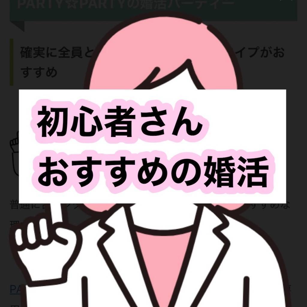 f:id:chikoken:20230131195714j:image