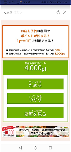 f:id:chikomac:20201110182416p:plain f:id:chikomac:20201110182416p:plain