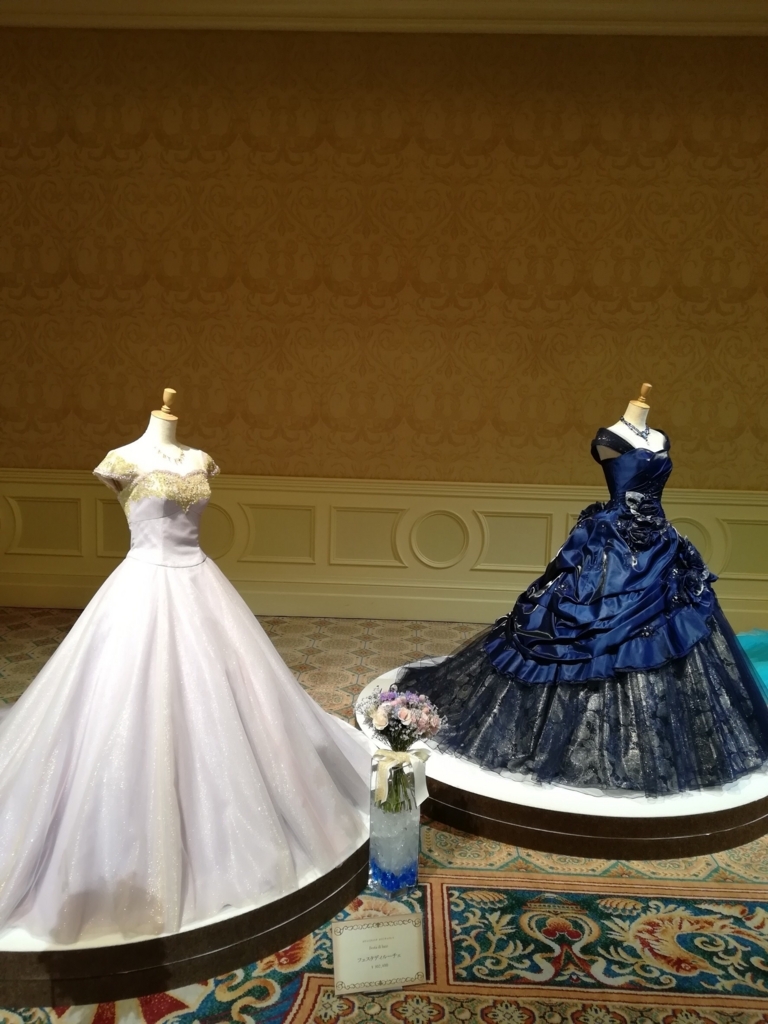 ブライダルフェアに行ってみた ミラコスタ編 ディズニーと趣味に生きる日々