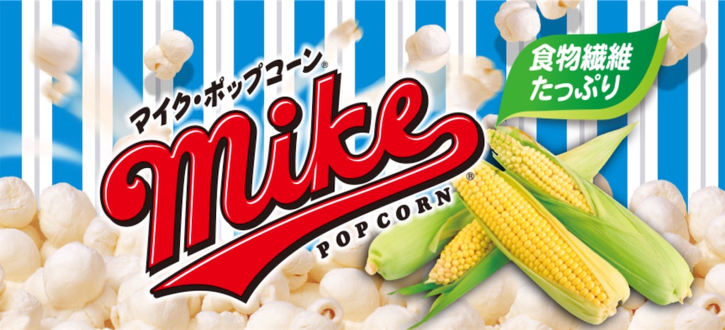 f:id:chikonaochiko:20210914150652j:image f:id:chikonaochiko:20210914150652j:image