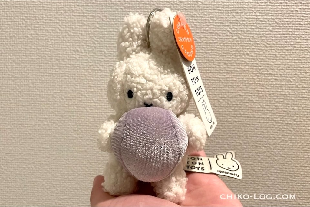 f:id:chikotam:20251002002347j:image