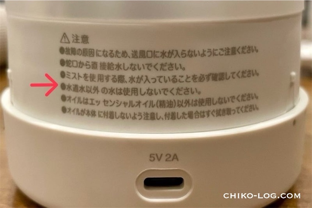 f:id:chikotam:20251013180639j:image f:id:chikotam:20251013180639j:image