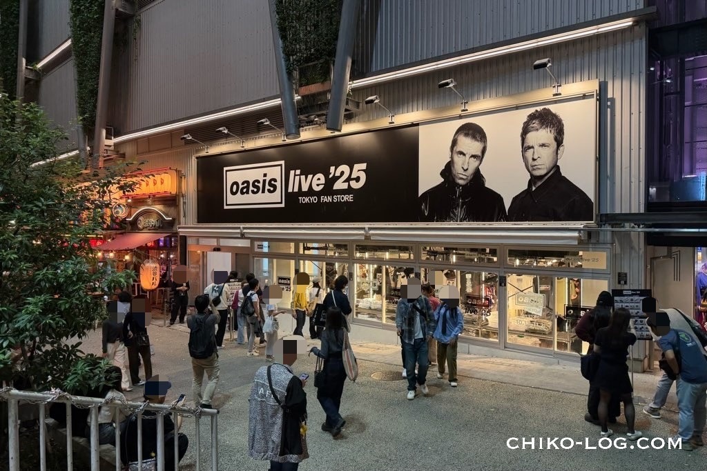 週末特別価格！新品未使用品未開封suku oasis Oasis(オアシス)ポップアップストアのレポ！渋谷宮下パークへ行ってき