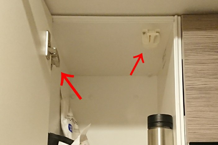 キッチン吊戸棚