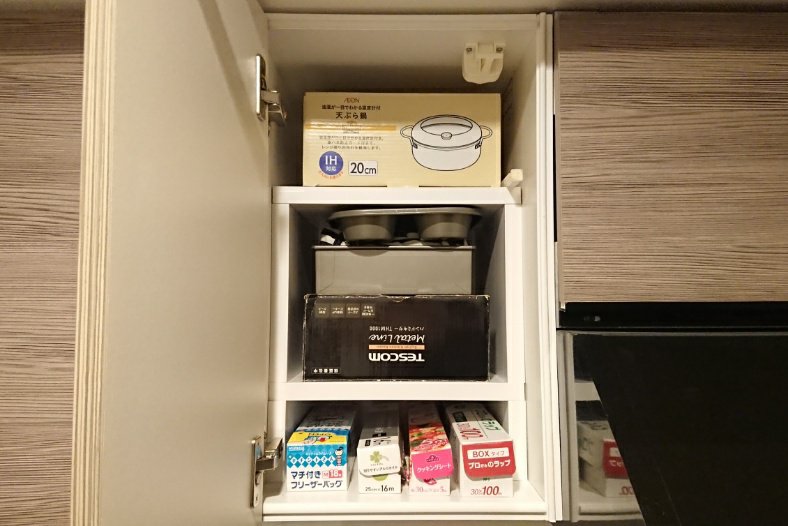 キッチン吊戸棚