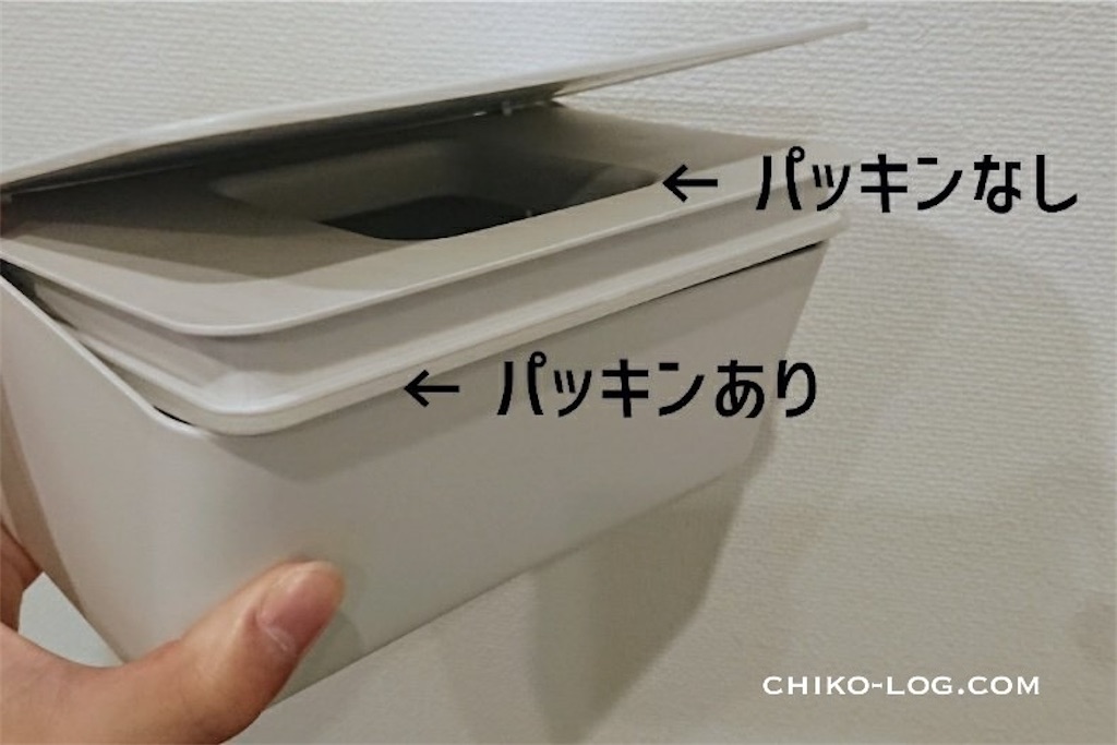 f:id:chikotam:20260322154833j:image