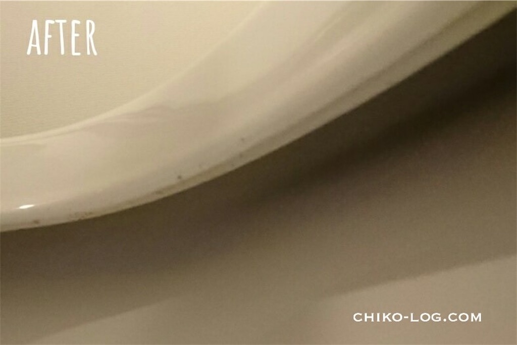 f:id:chikotam:20260324103155j:image
