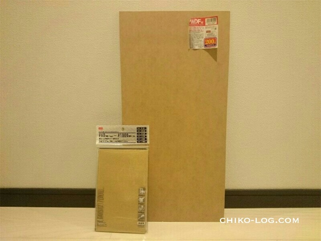 f:id:chikotam:20260408235645j:image