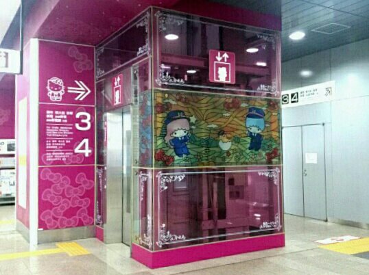 京王多摩センター駅　エレベーター