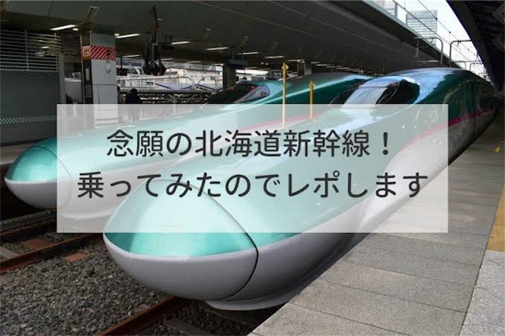 f:id:chikotam:20260425120055j:image f:id:chikotam:20260425120055j:image