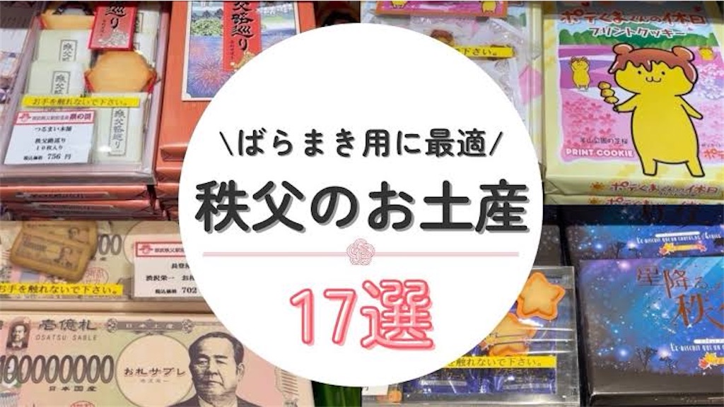 f:id:chikotam:20260425122127j:image f:id:chikotam:20260425122127j:image