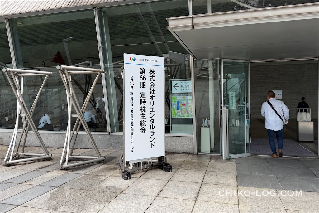 f:id:chikotam:20260712013742j:image f:id:chikotam:20260712013742j:image