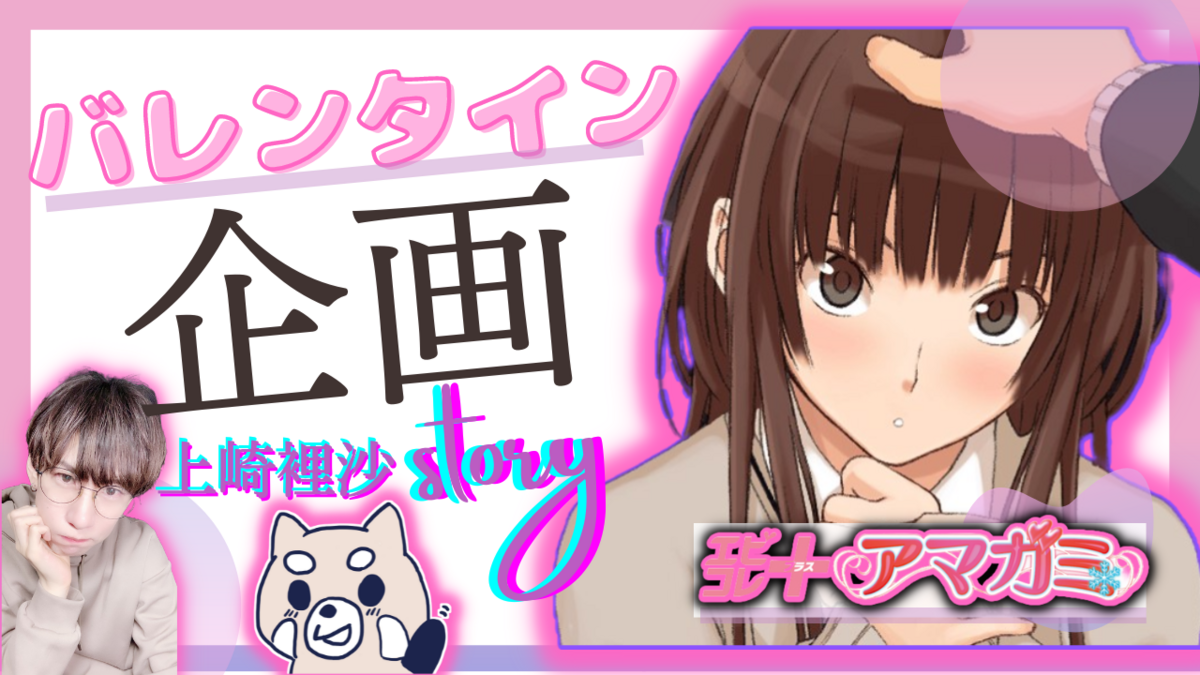 レアコレバラ売り 希望の値段添えてコメントください 2026年最新】バラ