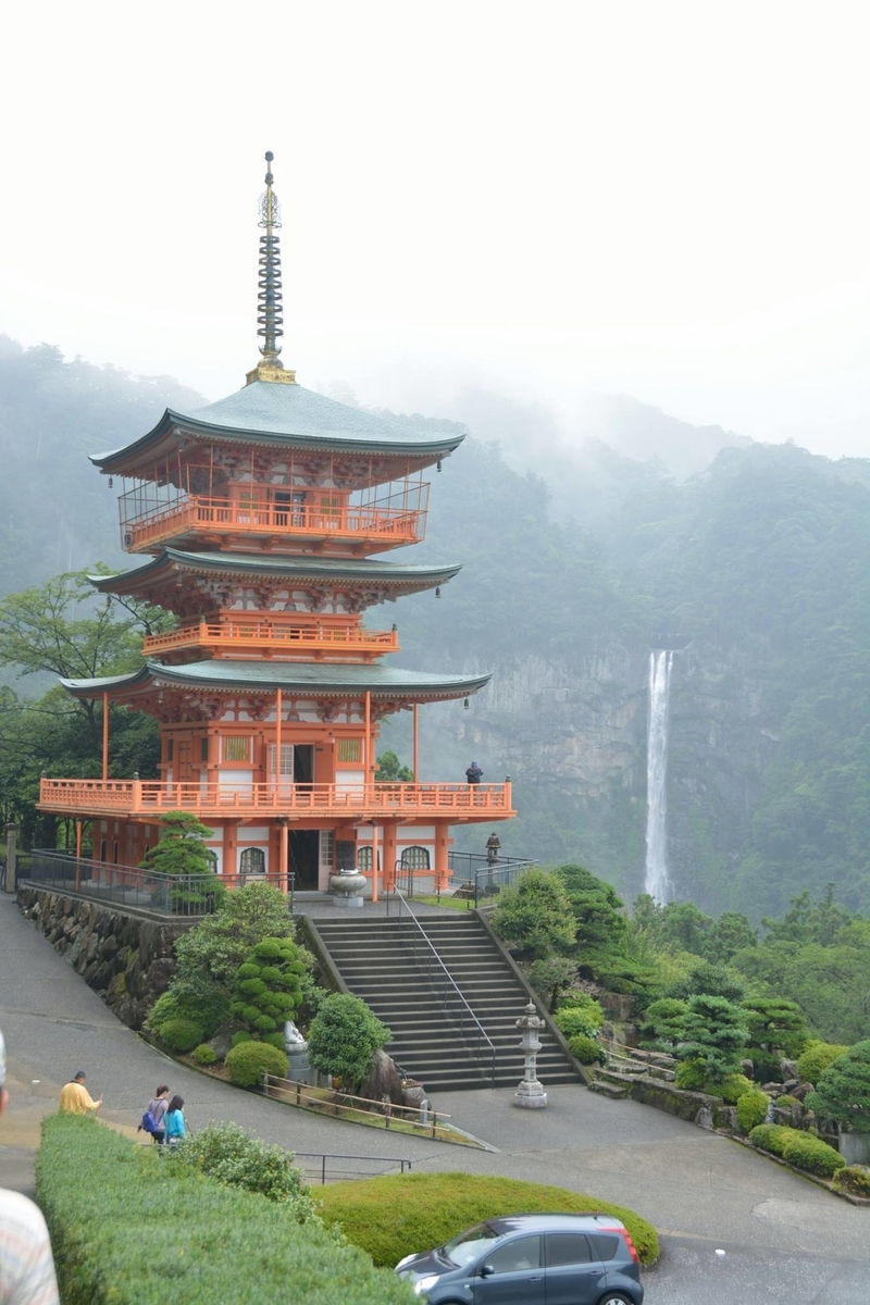 f:id:chiku-revo:20201026215626j:plain f:id:chiku-revo:20201026215626j:plain