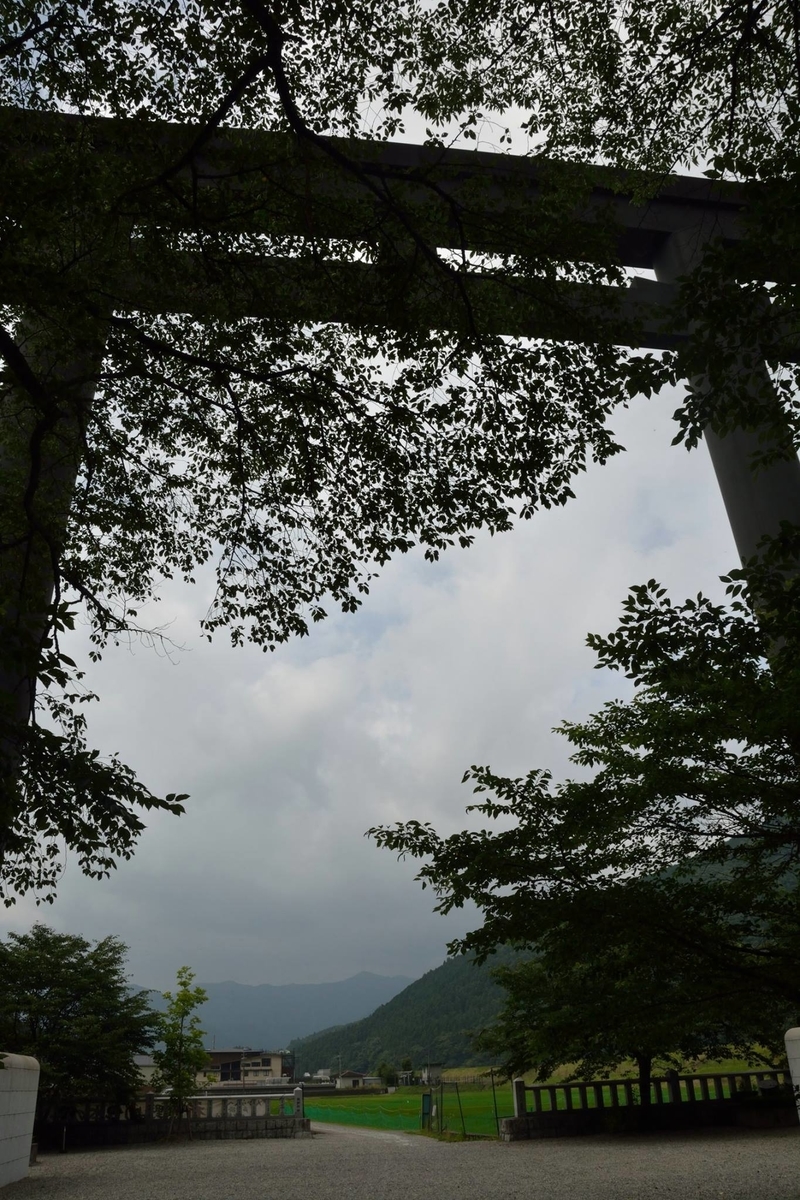 f:id:chiku-revo:20201026215642j:plain f:id:chiku-revo:20201026215642j:plain