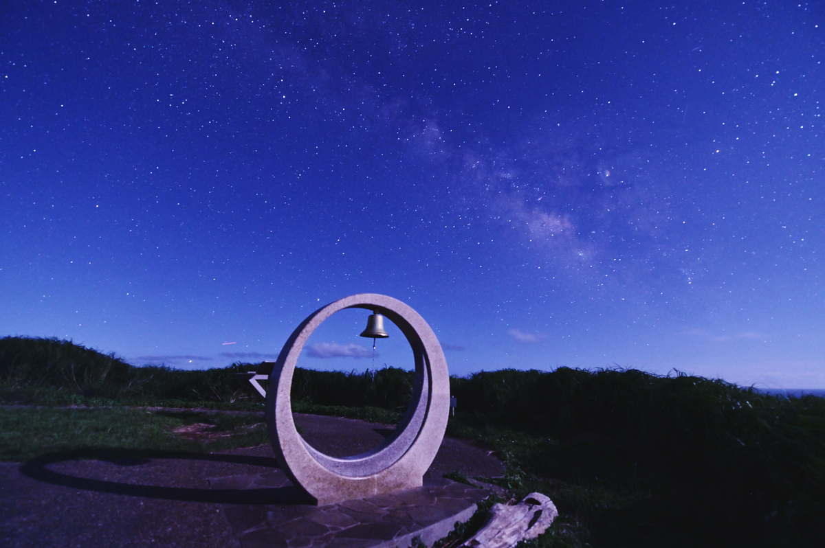 星空 天の川を見るなら西伊豆のあいあい岬 奥石廊崎 とユウスゲ公園がおススメです Chikune S Blog 星空 天の川を見るなら西伊豆のあいあい岬 奥石廊崎 とユウスゲ公園がおススメです Chikune S Blog