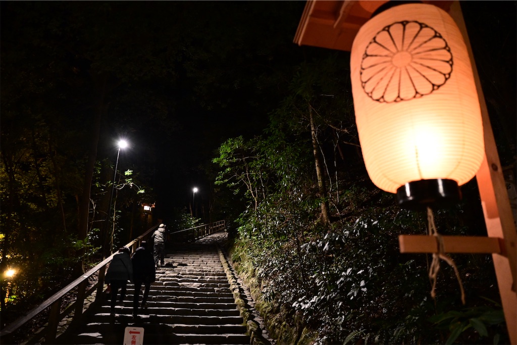 f:id:chiku-revo:20230101065957j:image