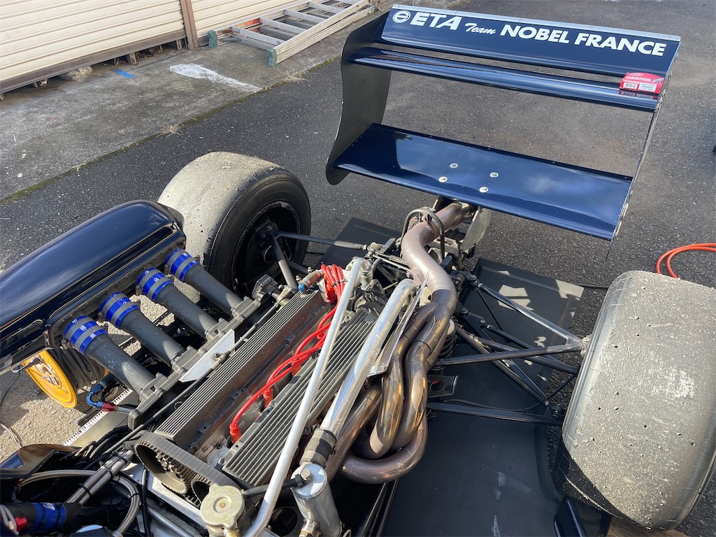 f:id:chiku-revo:20230121175606j:image f:id:chiku-revo:20230121175606j:image