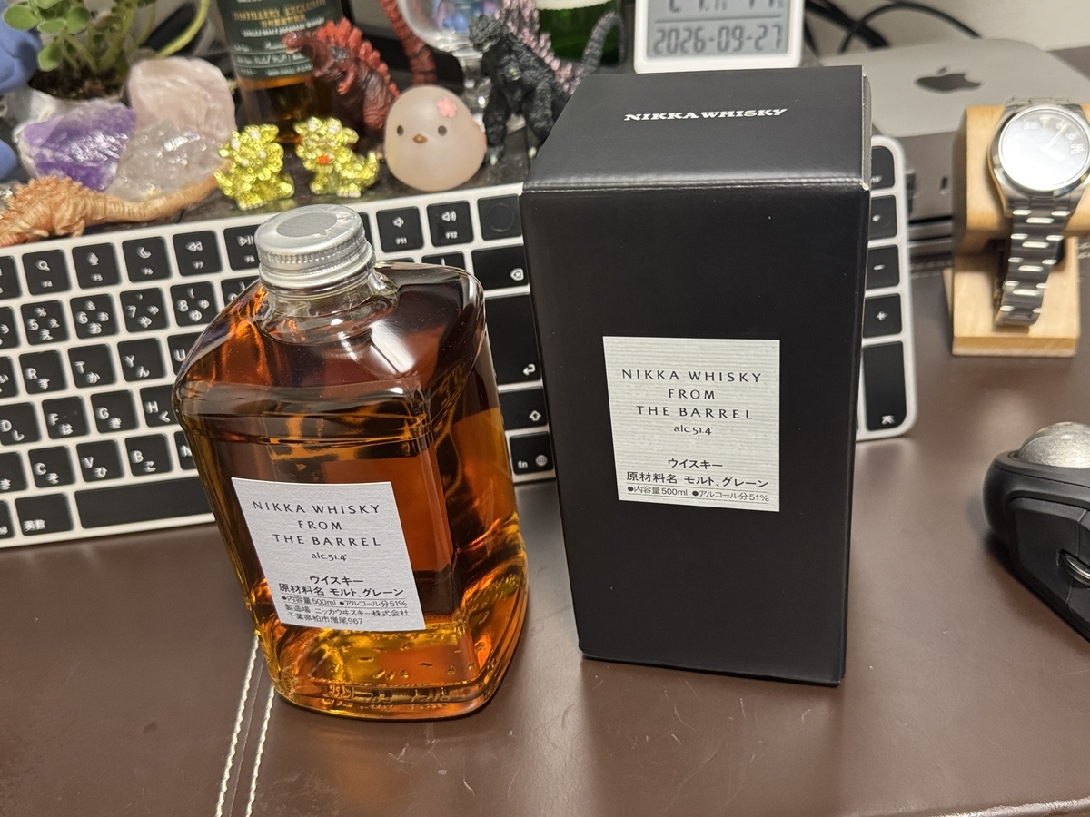 ニッカ フロム・ザ・バレルの評価は本当？実際に飲んで確かめてみた