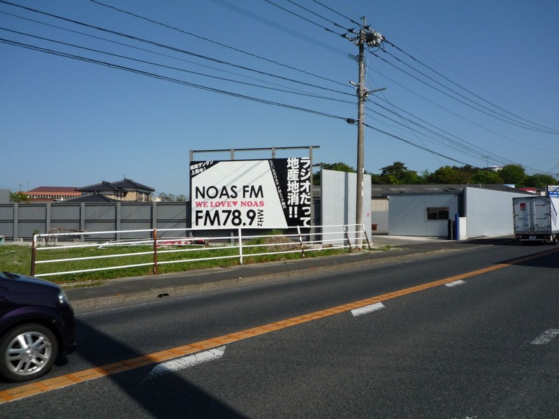 f:id:chikujo-k:20090424095953j:image f:id:chikujo-k:20090424095953j:image