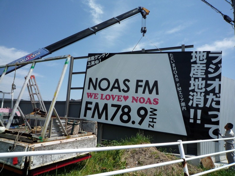f:id:chikujo-k:20090424100742j:image f:id:chikujo-k:20090424100742j:image