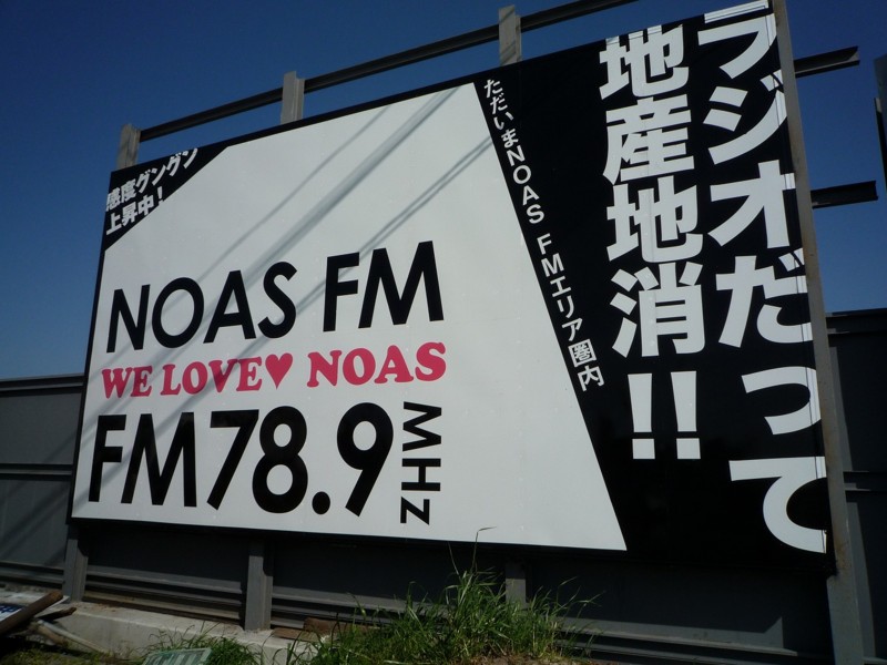 f:id:chikujo-k:20090424101042j:image f:id:chikujo-k:20090424101042j:image
