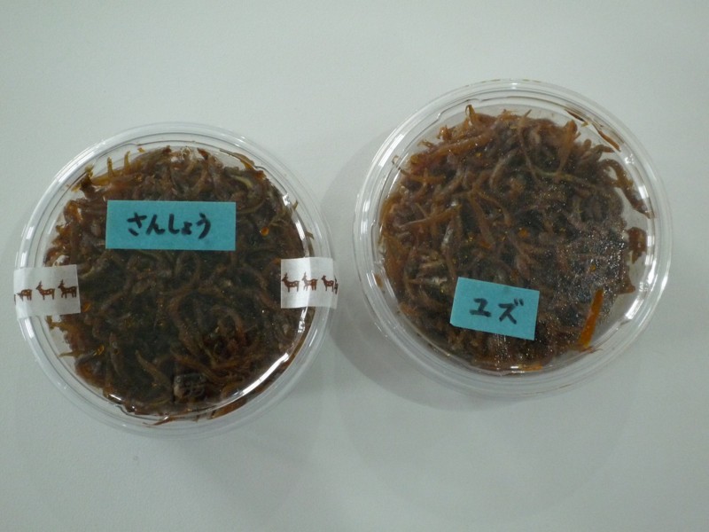 f:id:chikujo-k:20120330122804j:image