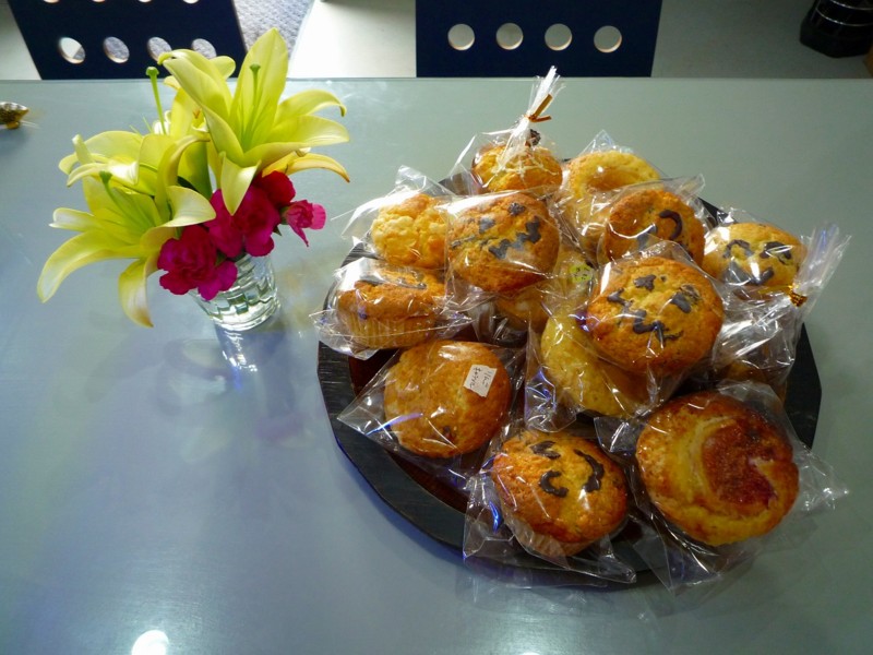 f:id:chikujo-k:20121026151125j:image