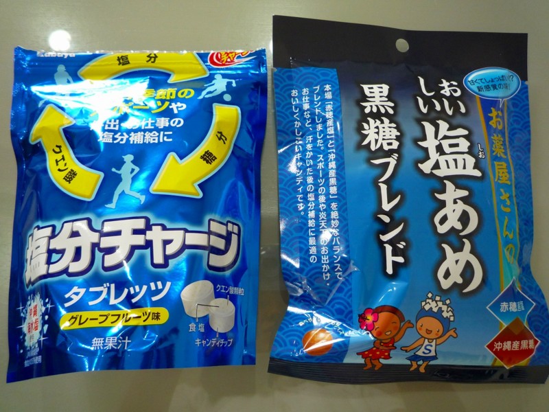 f:id:chikujo-k:20130708111533j:image