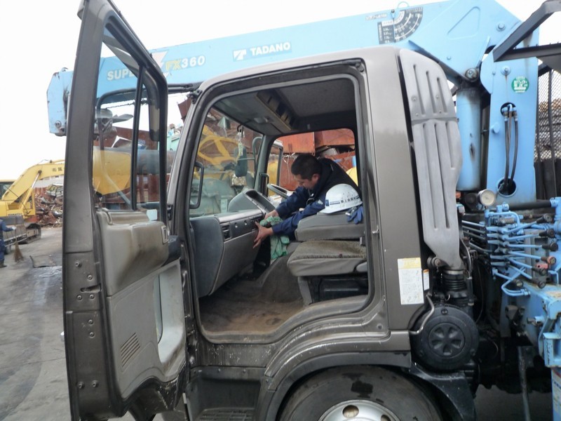 f:id:chikujo-k:20171229161106j:image:w440