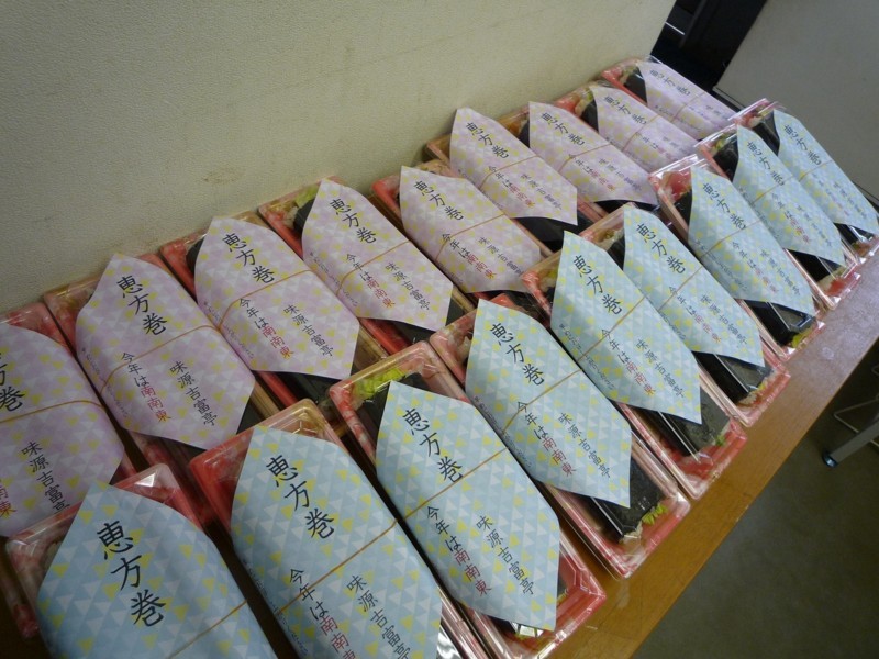 f:id:chikujo-k:20180202163334j:image:w440 f:id:chikujo-k:20180202163334j:image:w440
