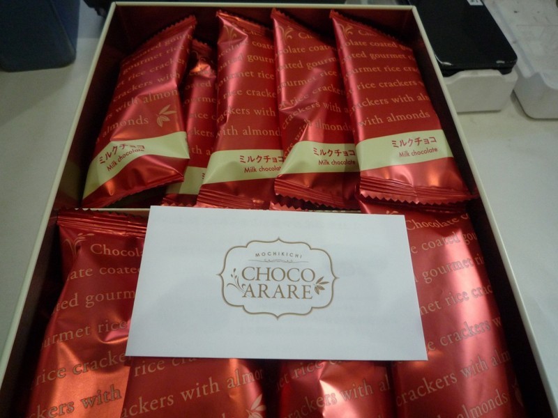 f:id:chikujo-k:20180214160823j:image:w440 f:id:chikujo-k:20180214160823j:image:w440