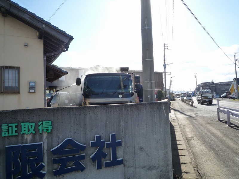 f:id:chikujo-k:20181229150819j:image:w640 f:id:chikujo-k:20181229150819j:image:w640