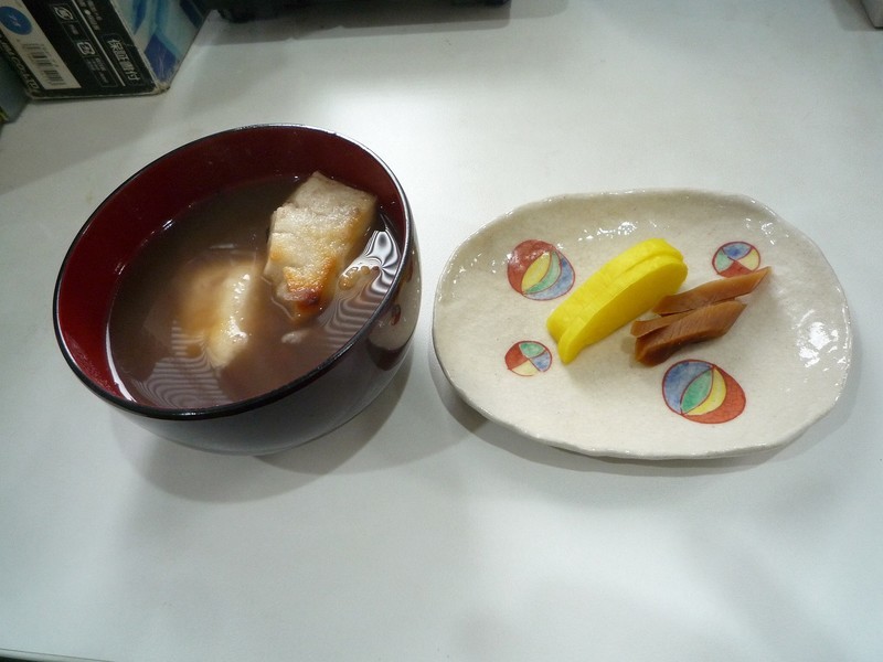 f:id:chikujo-k:20190111153112j:image:w640 f:id:chikujo-k:20190111153112j:image:w640