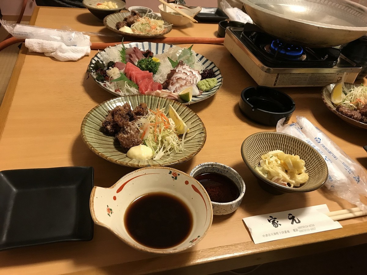 f:id:chikujo-k:20191205111948j:plain f:id:chikujo-k:20191205111948j:plain