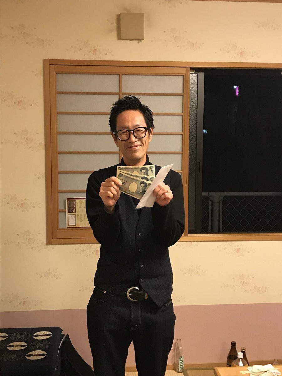 f:id:chikujo-k:20191205115703j:plain f:id:chikujo-k:20191205115703j:plain