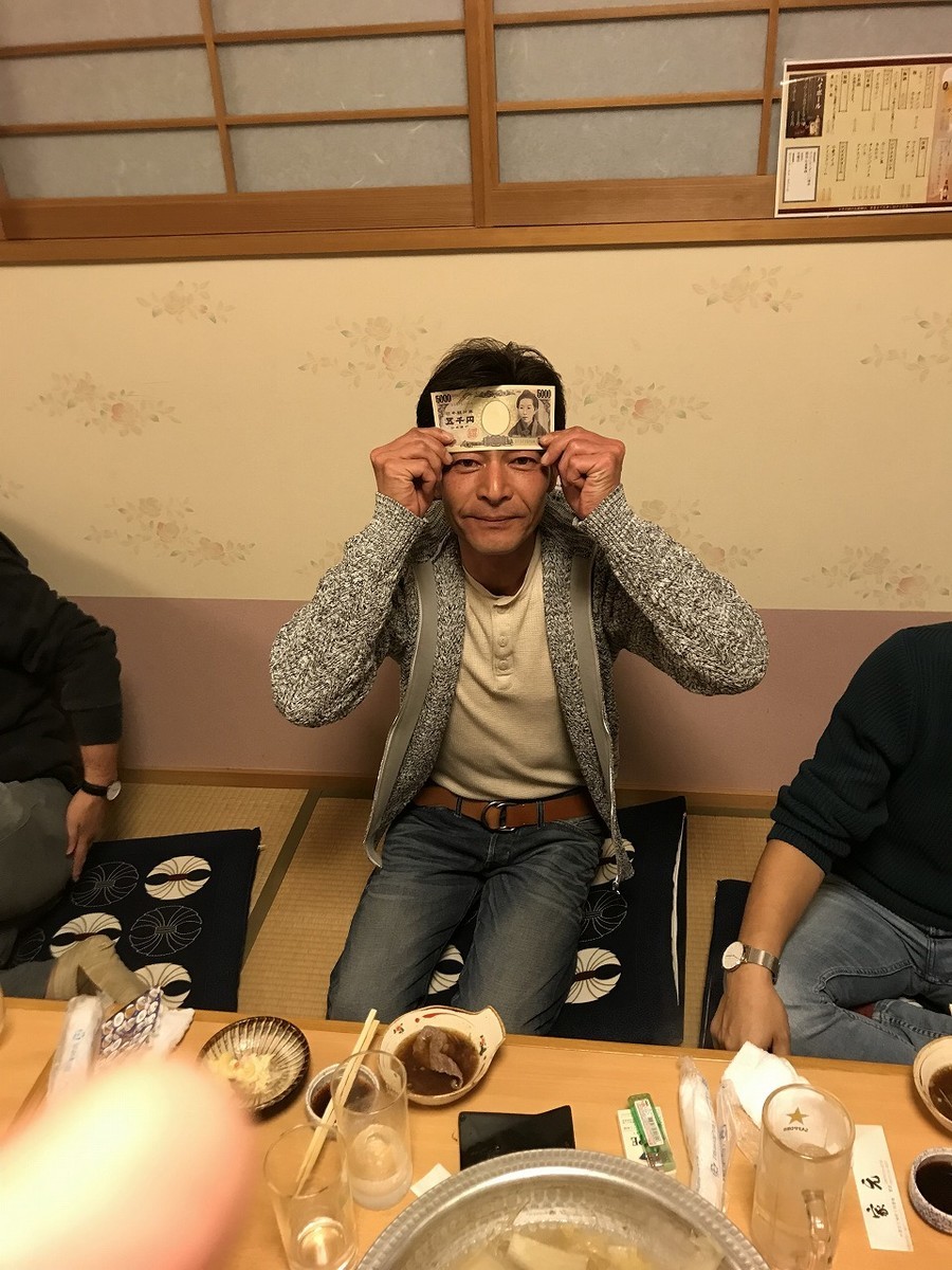 f:id:chikujo-k:20191205115927j:plain f:id:chikujo-k:20191205115927j:plain