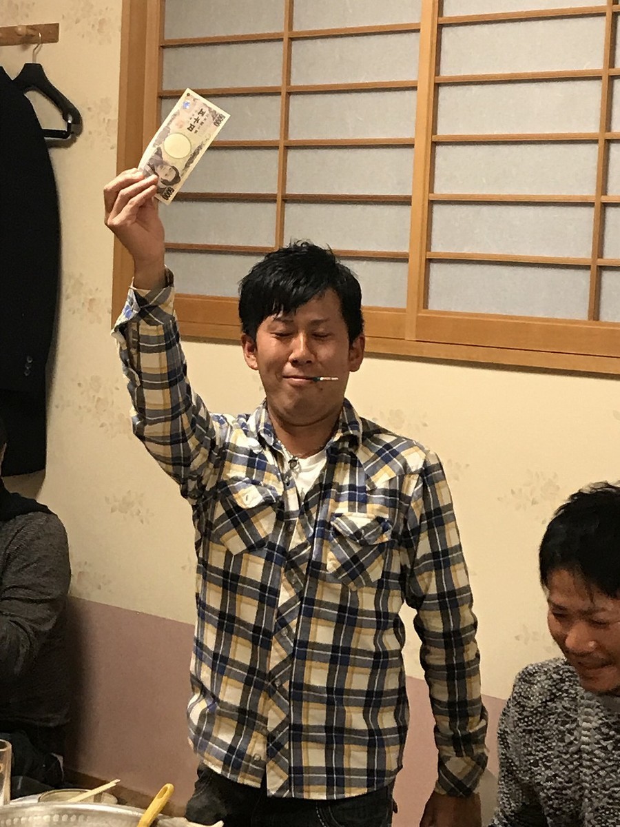 f:id:chikujo-k:20191205115944j:plain f:id:chikujo-k:20191205115944j:plain