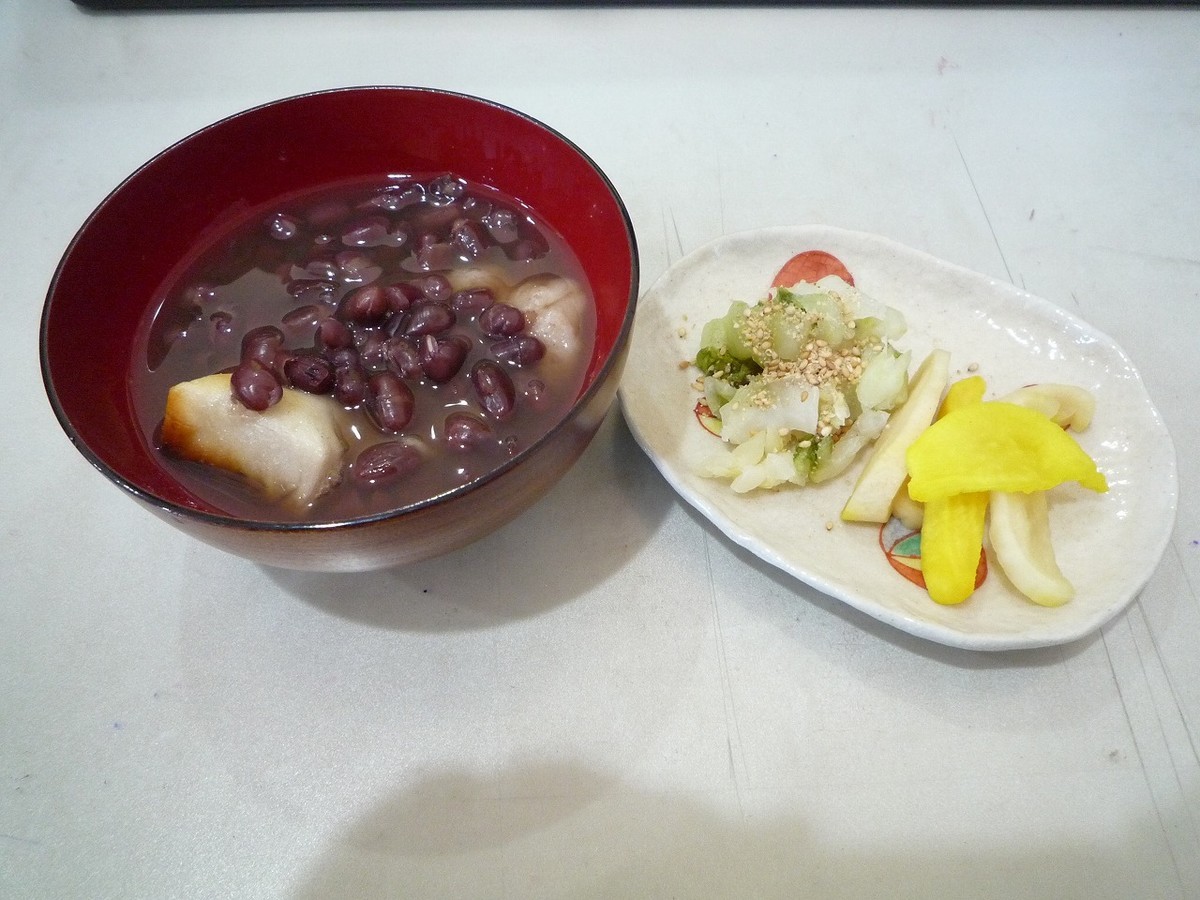 f:id:chikujo-k:20200110161205j:plain f:id:chikujo-k:20200110161205j:plain