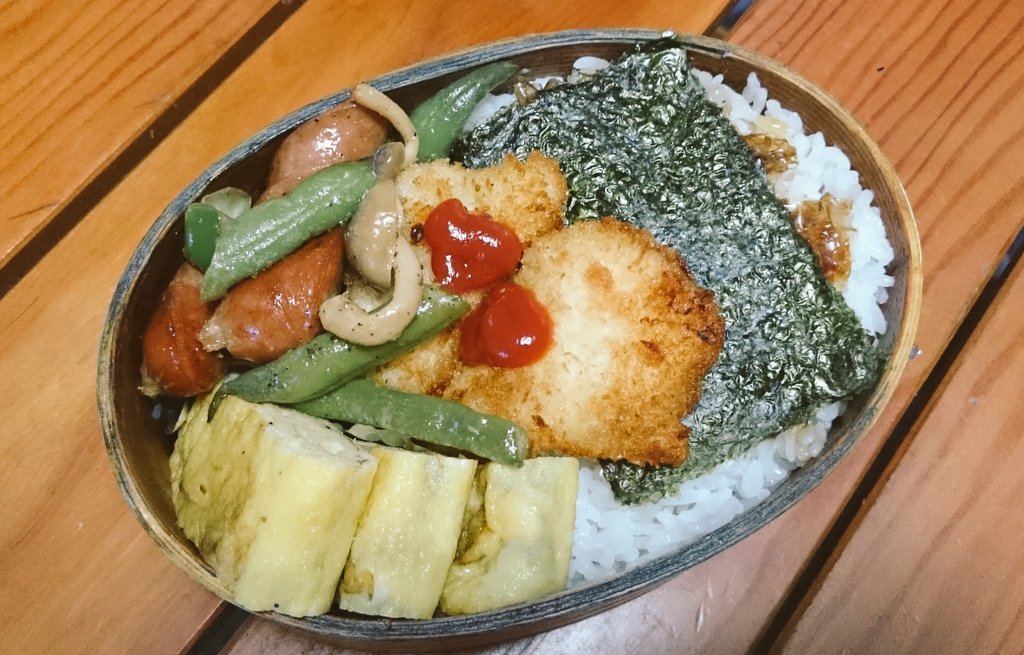 f:id:chikukosan:20160825132201j:plain f:id:chikukosan:20160825132201j:plain