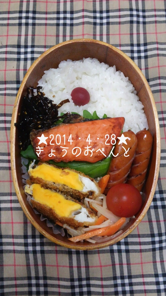 f:id:chikukosan:20160830001203j:plain f:id:chikukosan:20160830001203j:plain