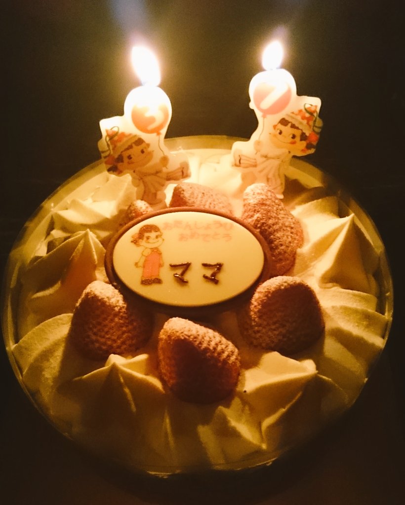 f:id:chikukosan:20160830013144j:plain f:id:chikukosan:20160830013144j:plain
