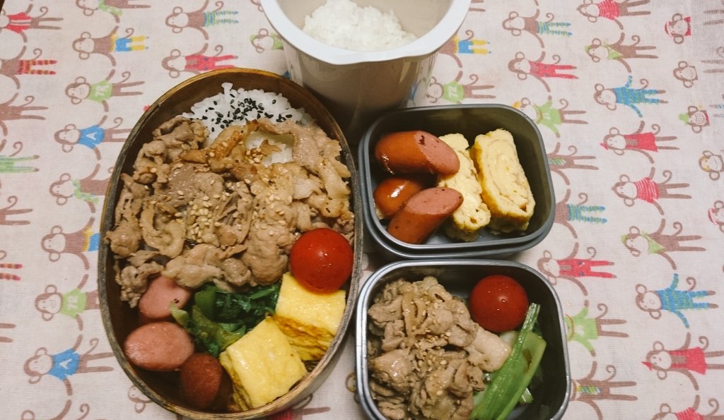 f:id:chikukosan:20160905185528j:plain f:id:chikukosan:20160905185528j:plain