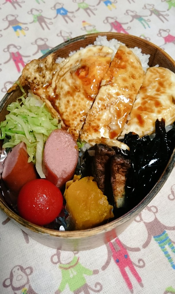 f:id:chikukosan:20160909234527j:plain f:id:chikukosan:20160909234527j:plain