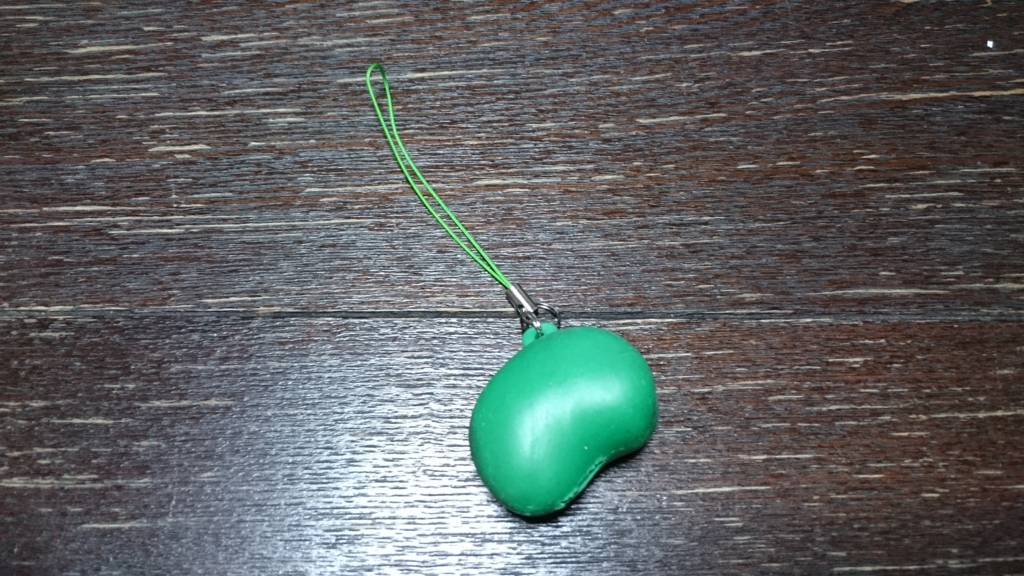 f:id:chikukosan:20160912223534j:plain f:id:chikukosan:20160912223534j:plain