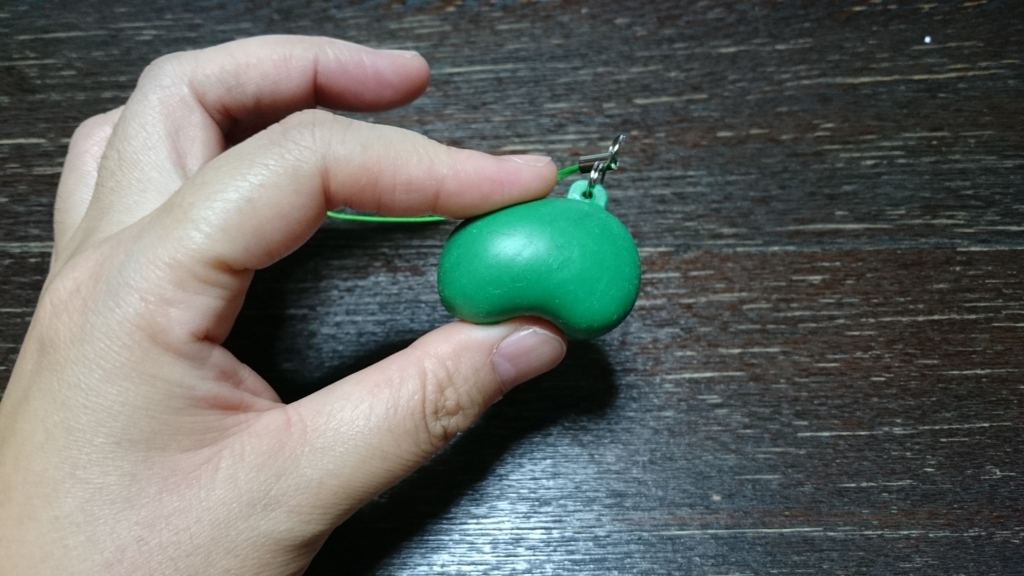 f:id:chikukosan:20160912223601j:plain f:id:chikukosan:20160912223601j:plain