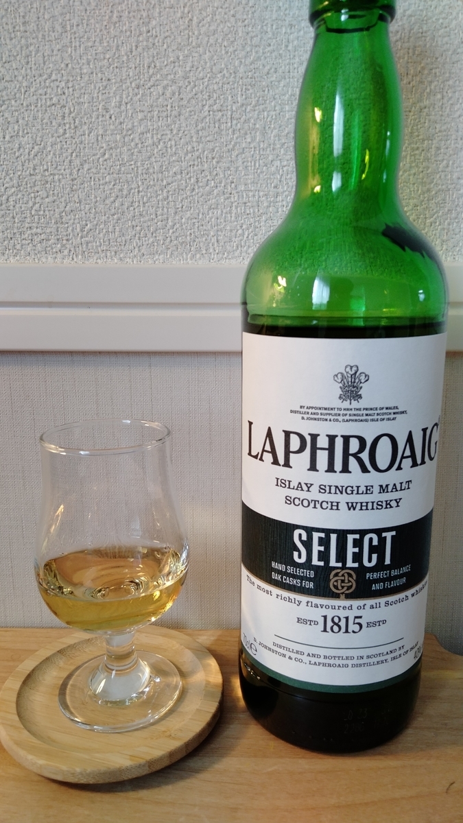 ディーコン　ラフロイグ セレクト ウイスキー　2本セット ディーコンラフロイグ セレクト ウイスキー2本セット