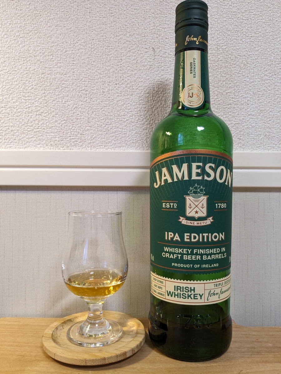 ジェムソンIPA アンノック12年 スモークスタック