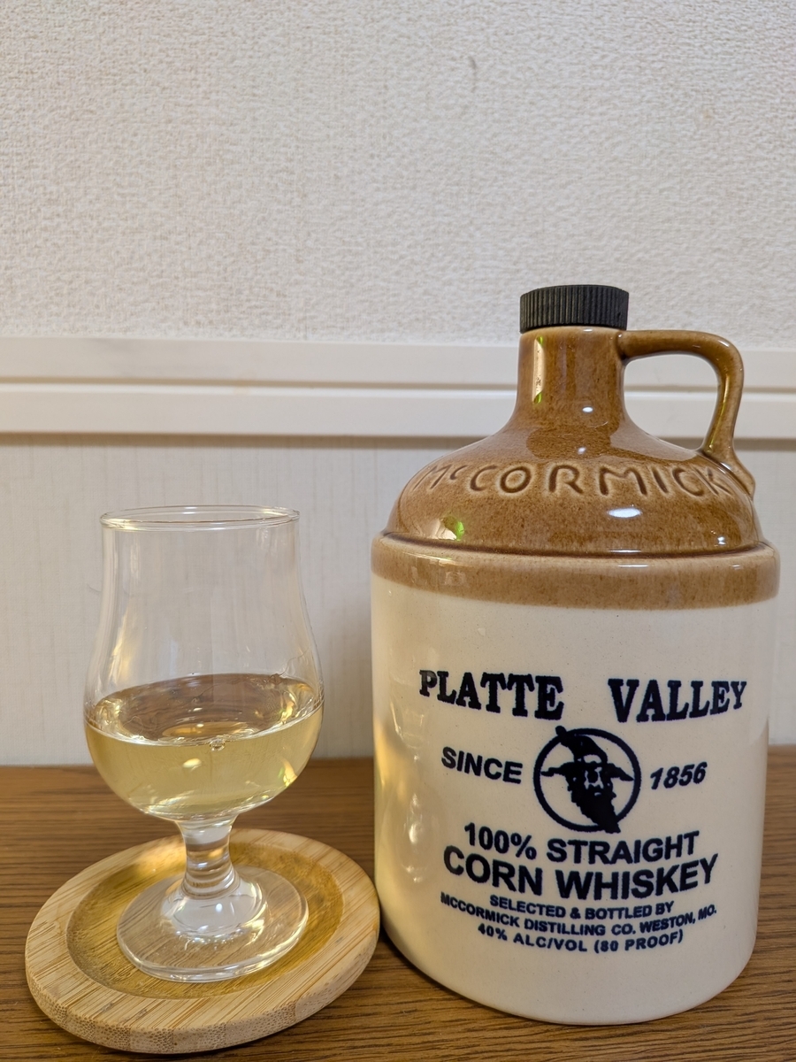アメリカン】プラット・ヴァレー ストーンジャグを飲む・特徴と各種